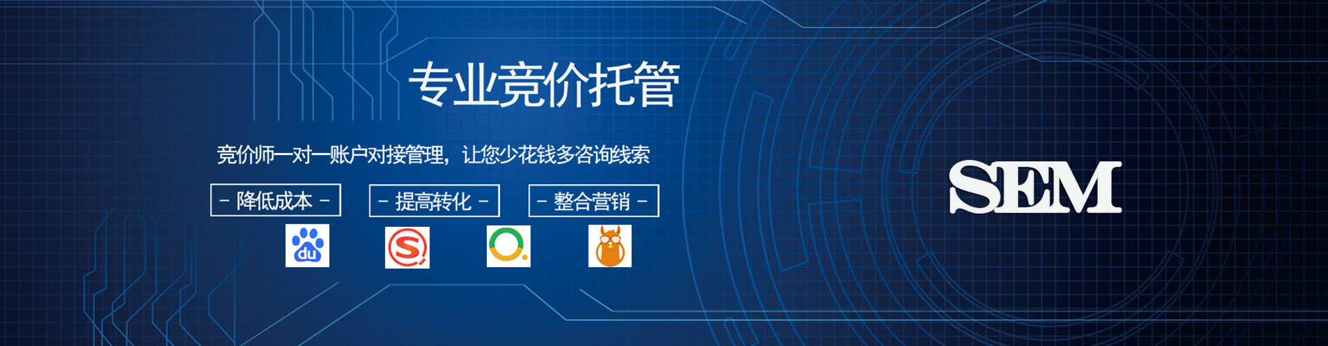 上林竞价端口开户