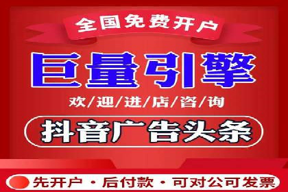 实战派经验分享：百度竞价代理成功案例揭秘